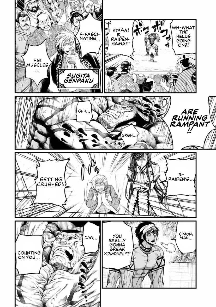Record Of Ragnarok, Chapter 33 image 18